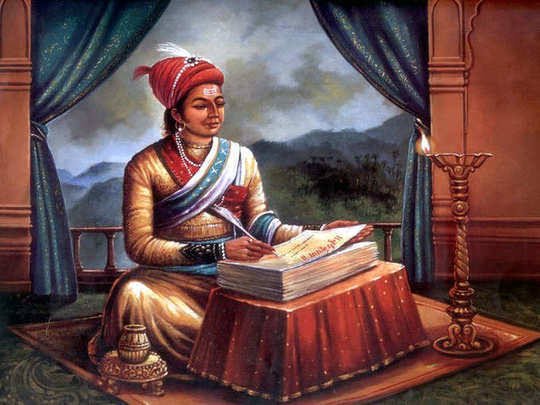 गाव विकास समिती आयोजित छत्रपती संभाजी महाराज जिल्हास्तरीय निबंध स्पर्धेचा निकाल जाहीर