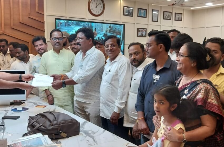  उपराष्ट्रपतींच्या अवमानाचा रत्नागिरी भाजपकडून निषेध