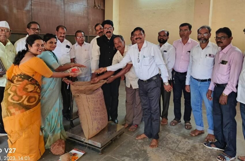 रत्नागिरी जिल्हा कृषी औद्योगिक सहकारी संघ लिमिटेड रत्नागिरी शासनातंर्गत भात खरेदी