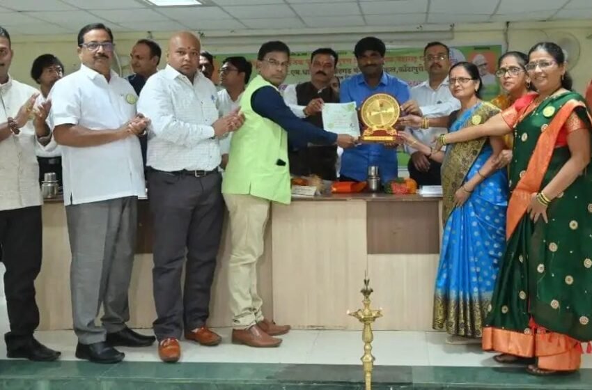 रत्नागिरी जिल्हा पर्यावरण मंडळास पर्यावरण जनजागृती पुरस्कार