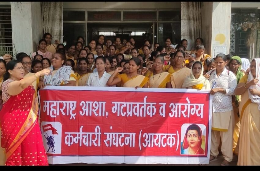 जीआर मिळेपर्यंत बेमुदत संप