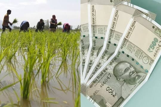 पीएम किसान योजनेच्या १६ व्या हफ्त्यासाठी करा आधार सीडिंग