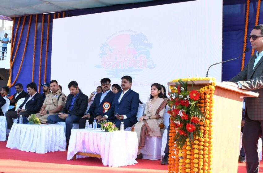 कोकण विभागीय महसूल क्रीडा- सांस्कृतिक स्पर्धेचे विजेतेपद रत्नागिरीकडे