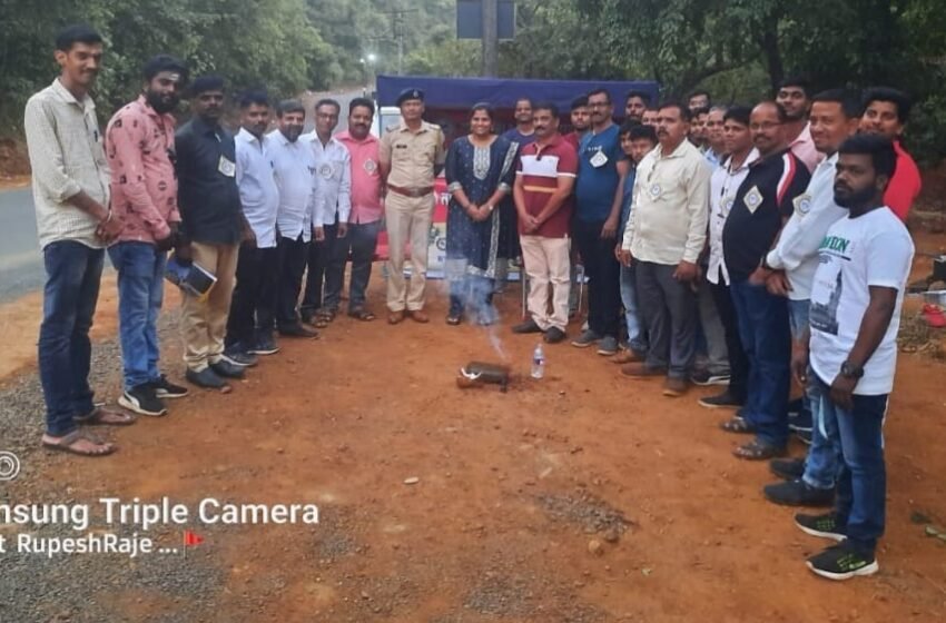 मार्लेश्वर याञौत्सवात मोफत टू व्हिलर दुरुस्ती शिबीर