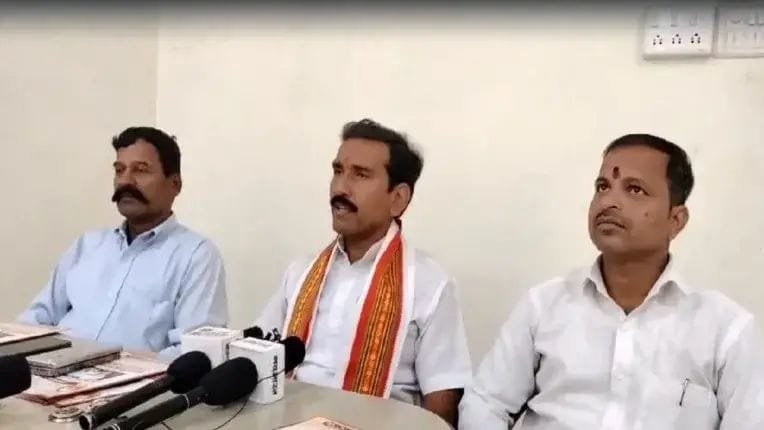 चिपळूणमध्ये होणार २७ जानेवारी रोजी जाहीर सभा