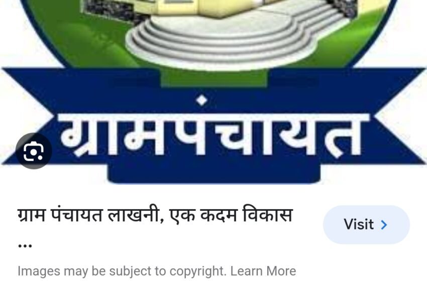 नाचणेत मैला प्रक्रियेतून 400 किलो नैसर्गिक खत