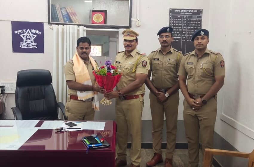 राजापूर पोलिस निरिक्षक पदी फुलचंद मेंगडे