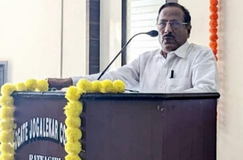रत्नागिरी बार असोशिएशनच्या अध्यक्षपदी ॲड. विलास पाटणे विजयी