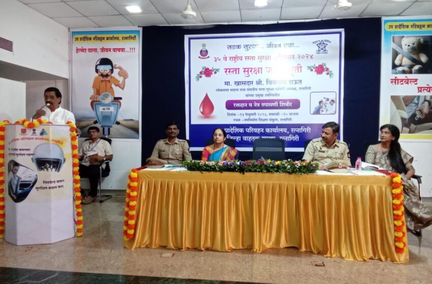 वाहन आयुष्य सुकर करण्याचे साधन असावे