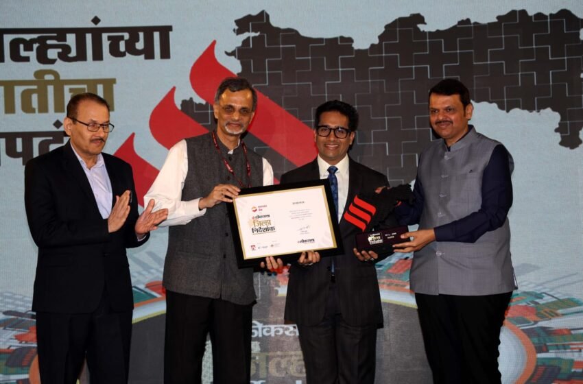 विविध विकास निर्देशांकात रत्नागिरी जिल्ह्याचा प्रथम क्रमांक