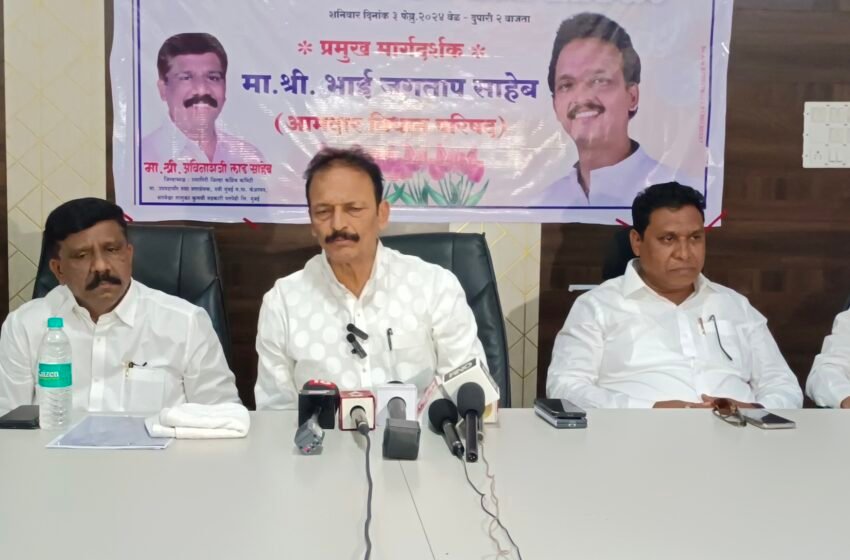 येणाऱ्या निवडणुकीत जनता गद्दार ना त्यांची जागा दाखवून देईल – भाई जगताप