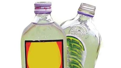 वरवडे येथे हातभट्टीची २० लिटर दारु जप्त