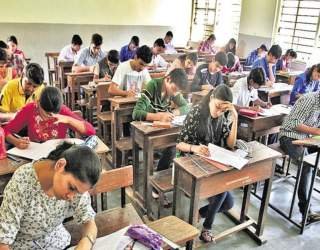 बारावीची परीक्षा उद्यापासून सुरु