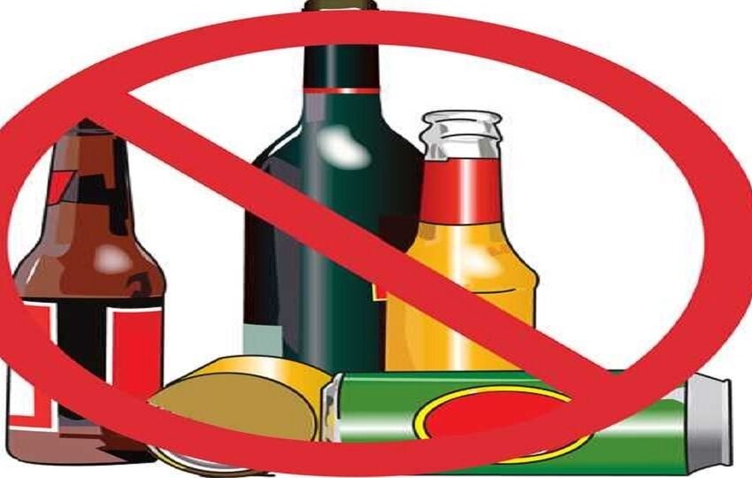 नाटे येथे विनापरवाना हातभट्टी दारु विक्रीवर छापा