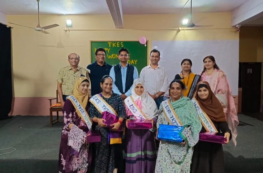  एज्युकेशन सोसायटी कडवई संचलित द कडवई इंग्लिश स्कूल या विद्यालयात साजरा झाला जागतिक महिला दिन.