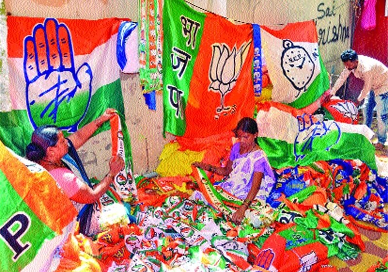 अडथळा , अपघात होईल असे निवडणुकीचे साहित्य लावण्यास निर्बंध
