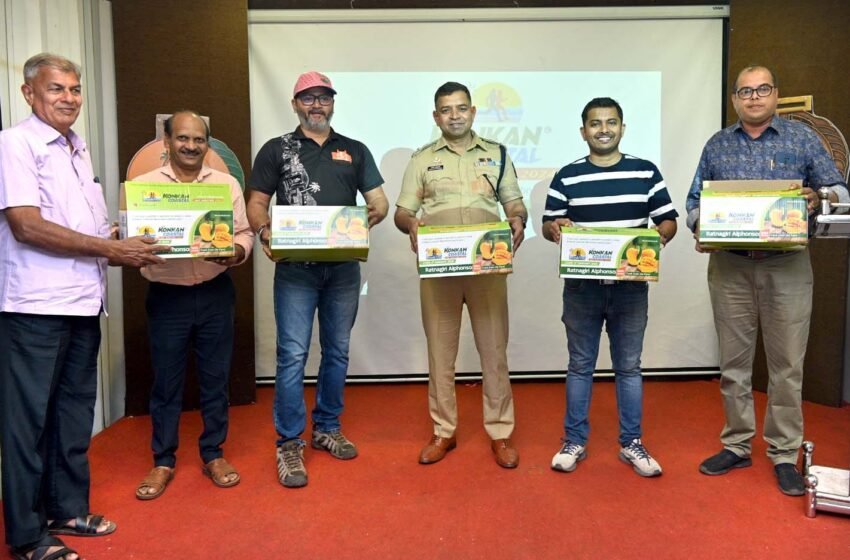 कोकण कोस्टल हाफ मॅरेथॉनच्या दुसऱ्या पर्वाचा संकल्प