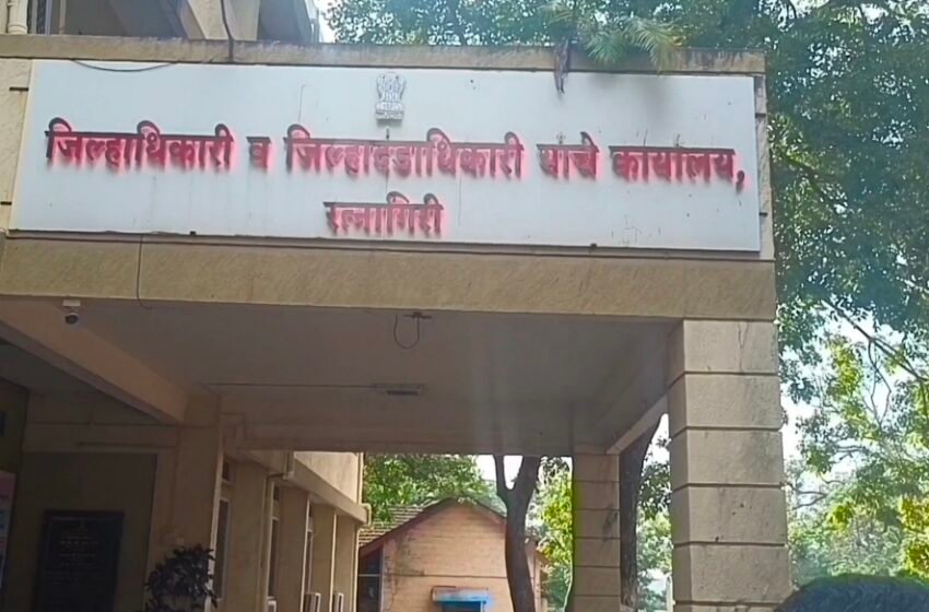 सुट्टयांच्या दिवशी नोंदणी कार्यालय सुरु राहणार