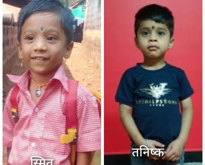  शीळ धरणात बुडून दोन चिमुरड्यांचा दुर्दैवी मृत्यू