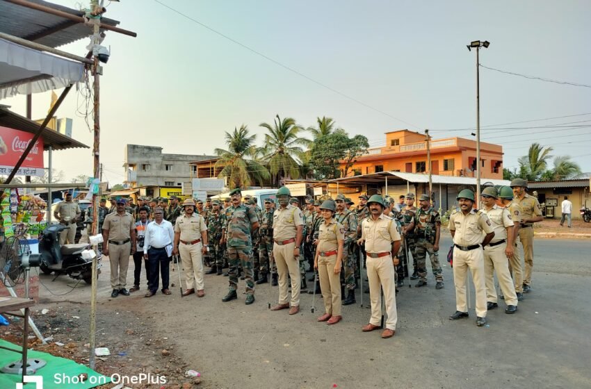 लोकसभेच्या पार्श्वभूमीवर वाटद खंडाळा येथे जयगड व रत्नागिरी पोलिसांमार्फत संचलन