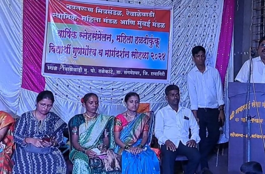 कोकणातील तरुणांना रोजगार मिळावा अशी सत्तेत बसलेल्या प्रस्थापित नेत्यांची मानसिकता नाही-सुहास खंडागळे