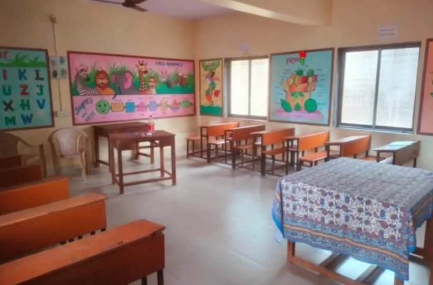तेऱ्ये येथे पहिल्याच दिवशी शाळा बंद आंदोलन