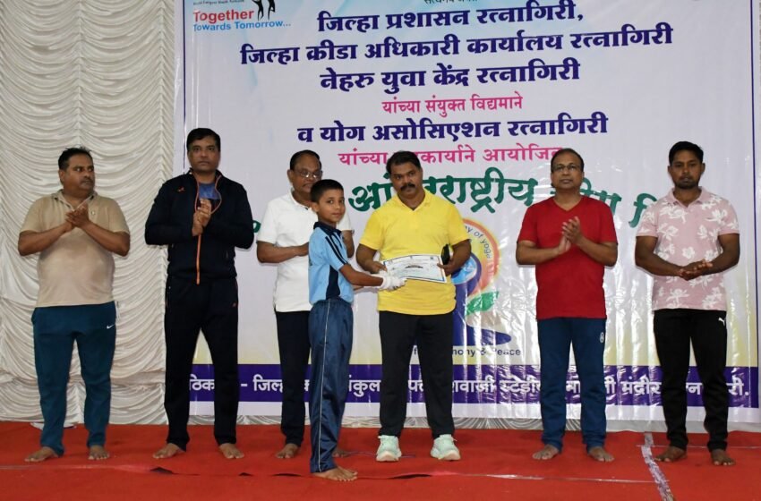 निरामय जीवनासाठी योग महत्वाचा: निवासी उपजिल्हाधिकारी चंद्रकांत सूर्यवंशी