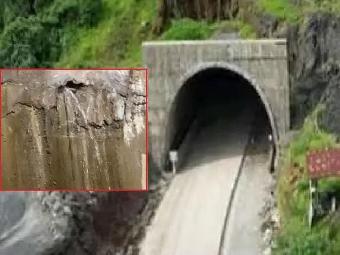 कशेडी बोगद्याला पहिल्याच पावसात गळती