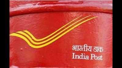 डाक विभागामार्फत एका छताखाली विविध योजना