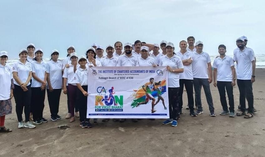 सीए इन्स्टिट्यूट रत्नागिरी शाखेतर्फे विकसित भारत धावण्याच्या स्पर्धेला प्रतिसाद