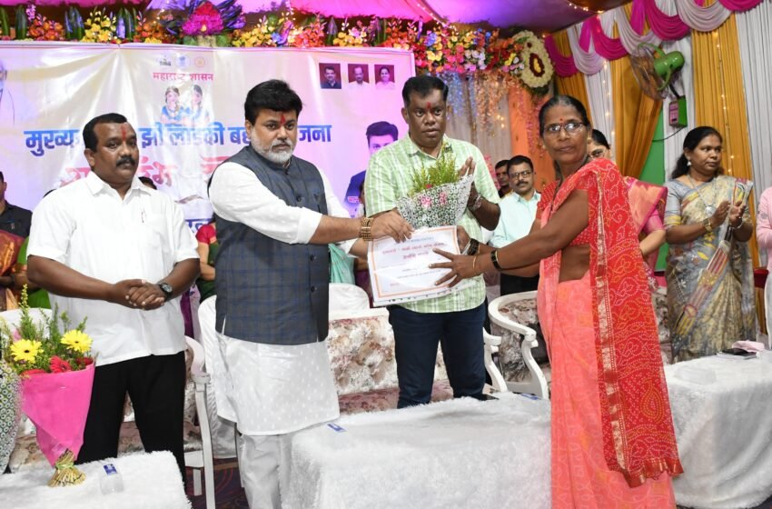  मुख्यमंत्री माझी लाडकी बहीण महिलांना सक्षम करण्यासाठी 46 हजार कोटीची तरतूद : उदय सामंत