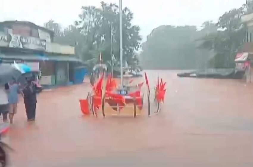 राजापूर शहराला पुराच्या पाण्याचा पुन्हा एकदा फटका