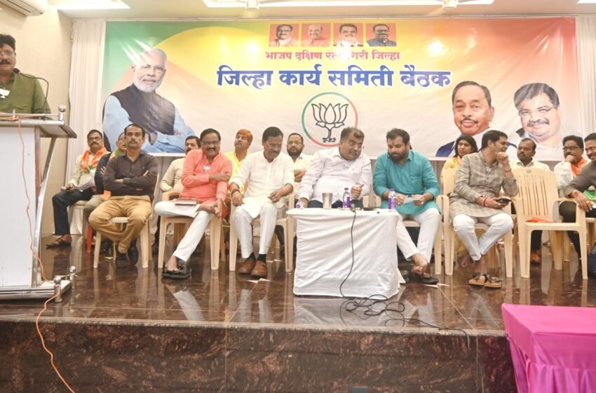 रत्नागिरी जिल्ह्यात भाजपा सर्व जागा लढण्यास इच्छुक : राजेश सावंत