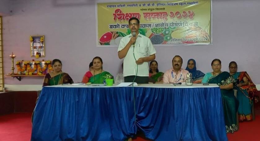 जी .जी. पी.एस .मध्ये `शिक्षण सप्ताह` उत्साहात साजरा