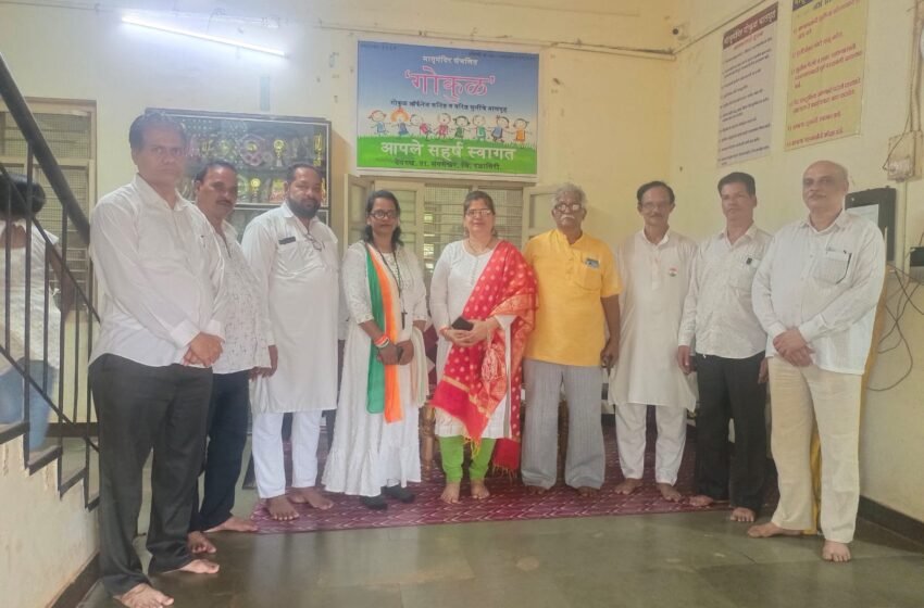 संपर्क युनिक फाउंडेशन एनजीओ रत्नागिरी चा गोकुळ अनाथालय ला अभ्यास दौरा
