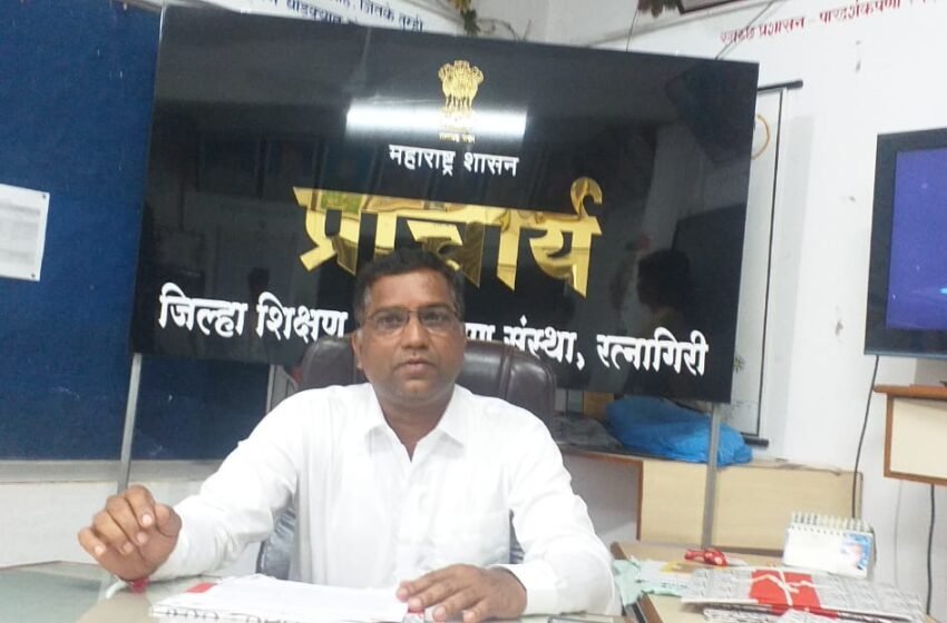 रत्नागिरी जिल्ह्यातील कौशल्य असलेल्या मुलांना जर्मनीत रोजगाराची संधी