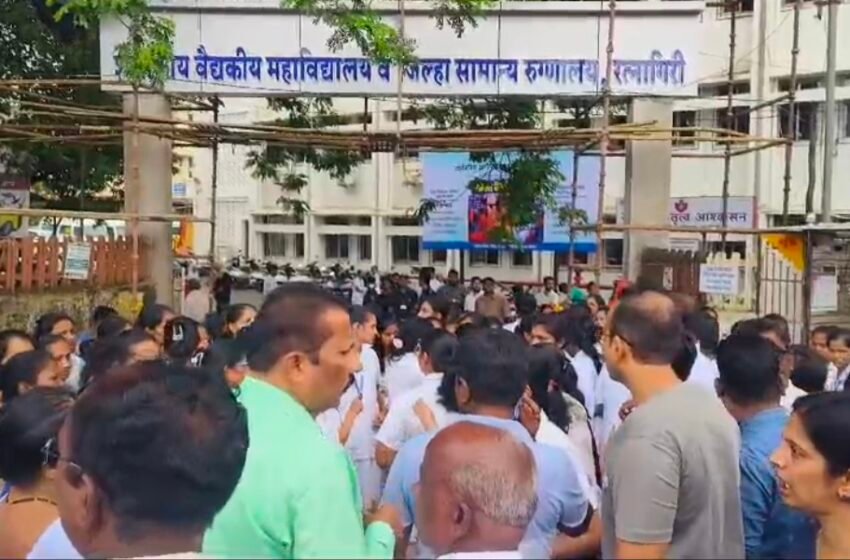 चंपक मैदान येथे युवतीवर अत्याचार; परिचारिकांनी केले काम बंद आंदोलन
