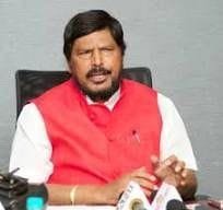 रामदास आठवले शुक्रवारी रत्नागिरीत