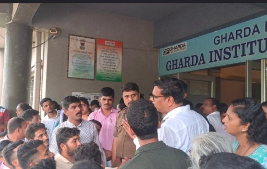 तांत्रिक अडचणींमुळे जिल्हा बँकेच्या भरतीपूर्व परीक्षेत गोंधळ