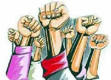 बँक ऑफ इंडिया कर्मचाऱ्यांचे २७ पर्यंत आंदोलन