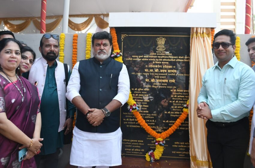 लोकमान्य बाळ गंगाधर टिळक मल्टीस्पेशालिटी हॉस्पीटलचे लोकार्पण