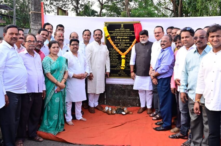 दानशूर भक्तीभूषण श्रीमान भागोजीशेठ कीर यांच्या स्मारकाचे भूमिपूजन संपन्न