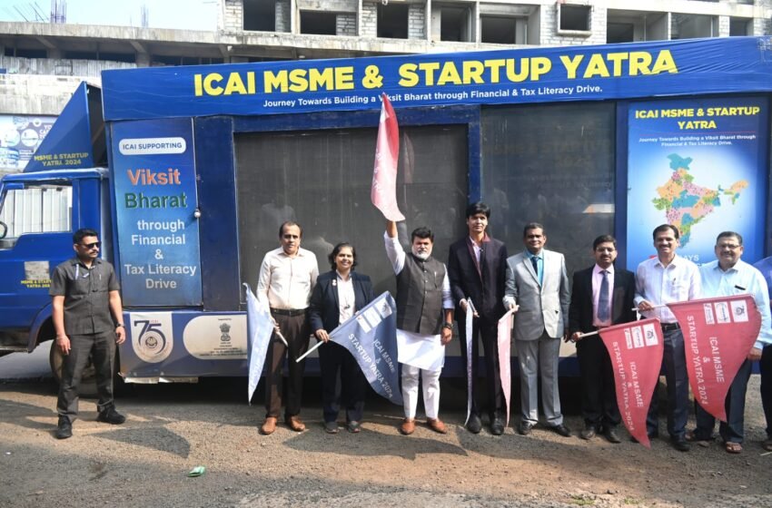 सीए इन्स्टिट्यूटमार्फत नवउद्योजकांना प्रोजेक्ट रिपोर्टसाठी मार्गदर्शन करूया : उद्योगमंत्री उदय सामंत