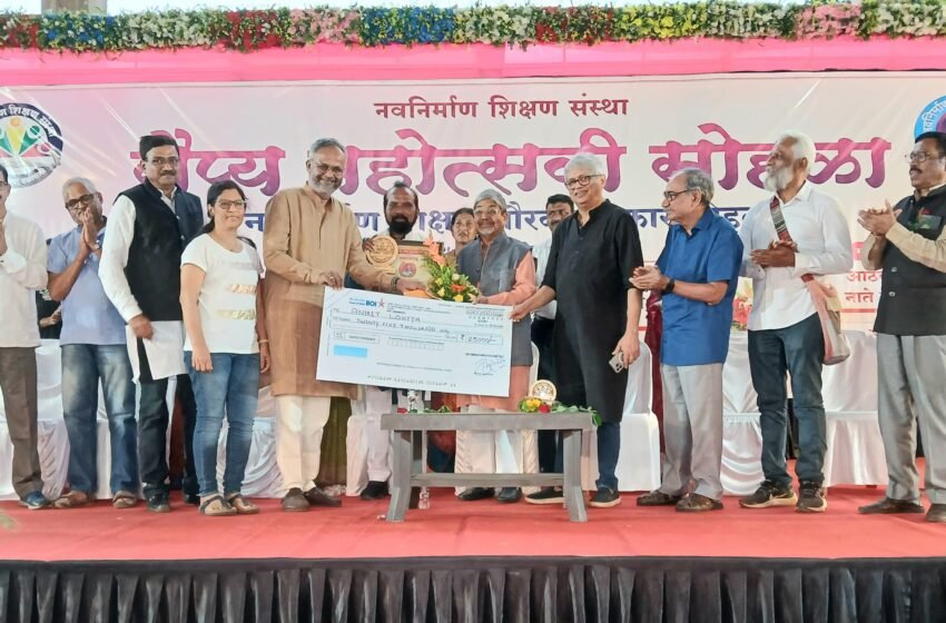 कृत्रिम बुद्धिमत्ता हाच भविष्यातील पर्याय : डॉ. भालचंद्र मुणगेकर