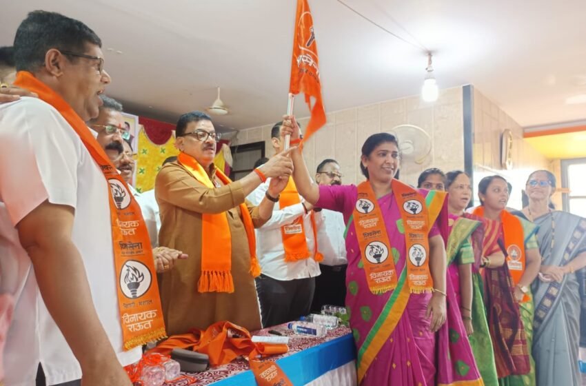 राजापूर भाजपाच्या उल्का विश्वासराव यांचा ठाकरेसेनेत प्रवेश