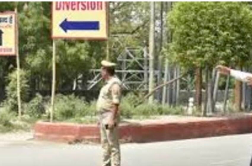 मुख्यमंत्री माझी लाडकी बहीण जिल्हास्तरीय मेळावा