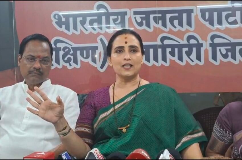 उमेदवारीबाबतचे चित्र लवकरच स्पष्ट: चित्रा वाघ
