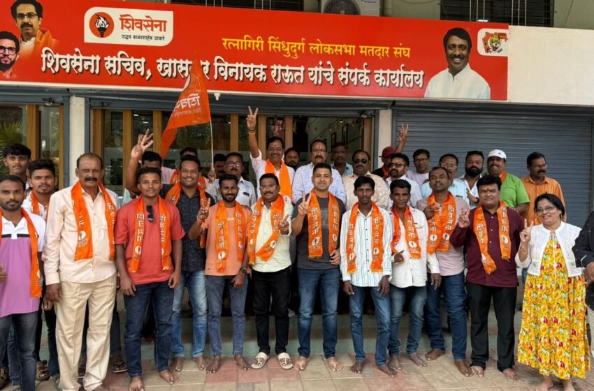 मुरुगवाडा परिसरातील तरुणांचा ठाकरे शिवसेनेत प्रवेश