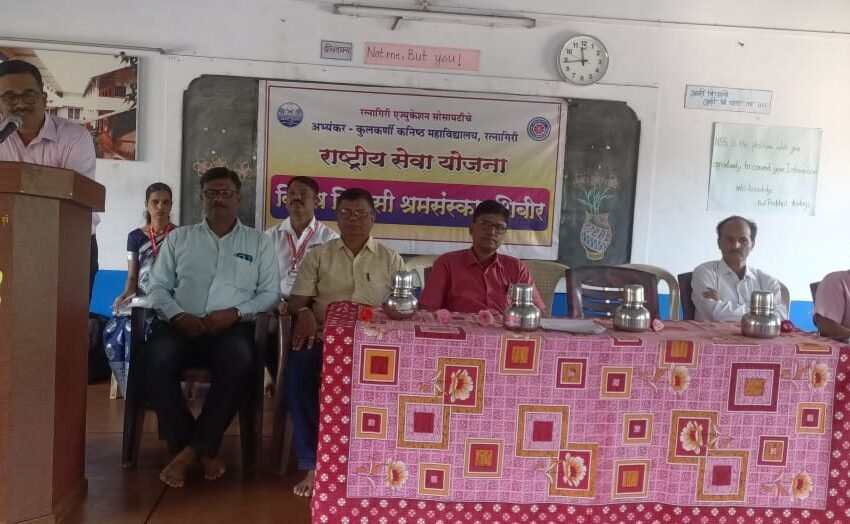एन.एस.एस शिबिरात ‘कार्यक्षम’ गट विजयी