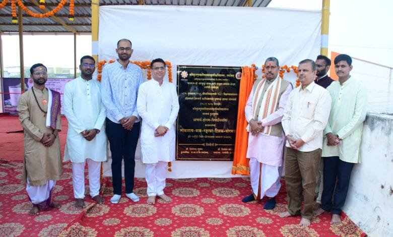 रत्नागिरी उपकेंद्र येथे लोकमान्य बाळ गंगाधर टिळक योगभवनाचे उद्घाटन संपन्न